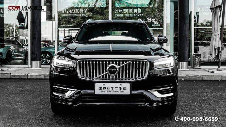 沃尔沃suvxc90,沃尔沃suvxc90多少钱