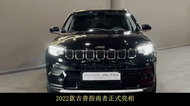 新指南者2022,新指南者205行李箱