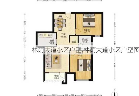 林荫大道小区户型,林荫大道小区户型图