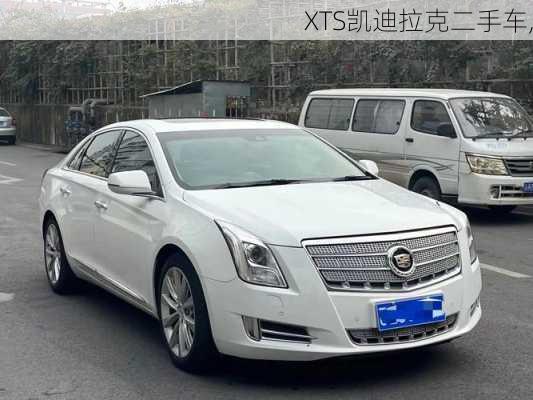 XTS凯迪拉克二手车,